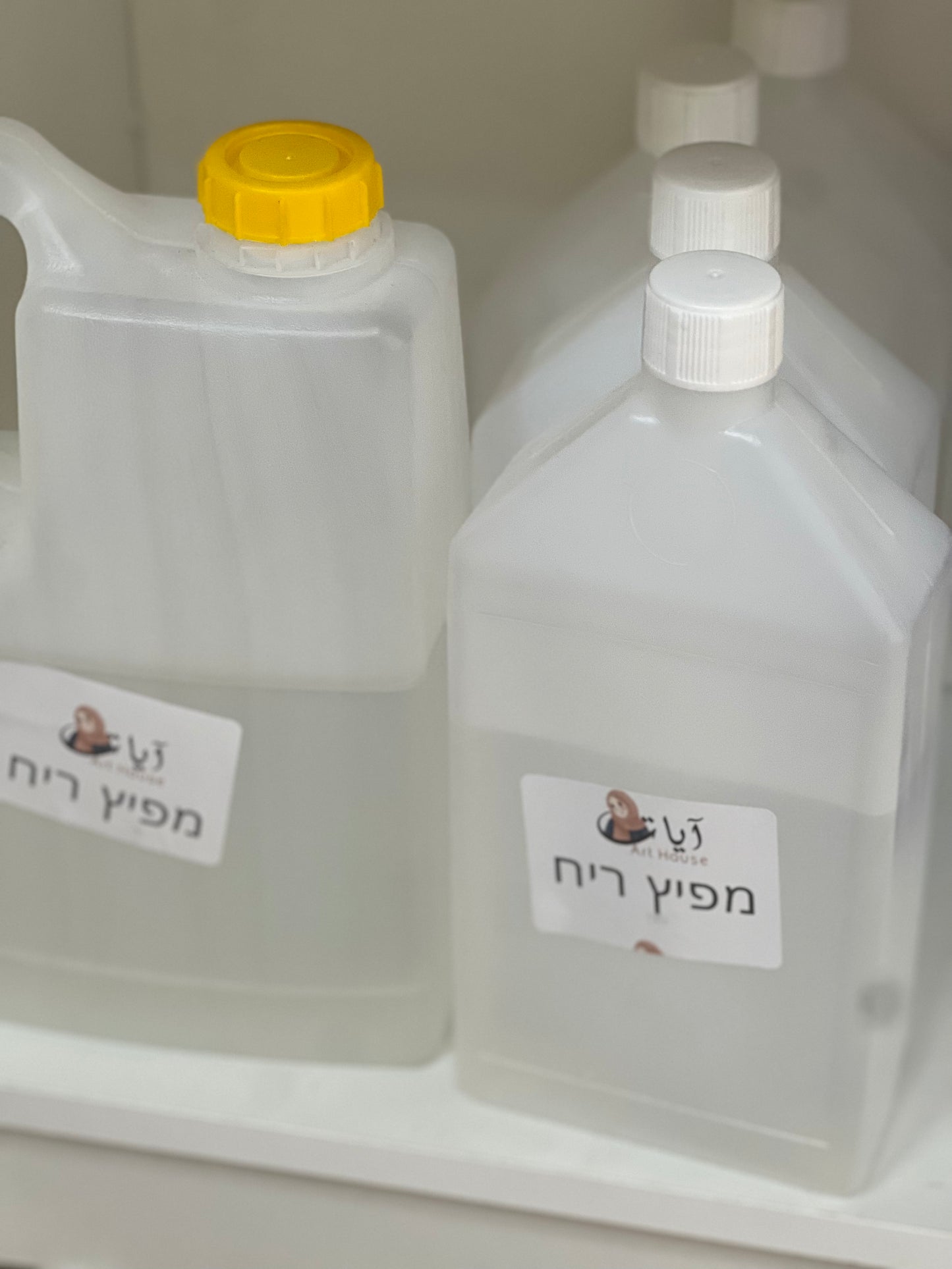 בסיס למפיץ ריח